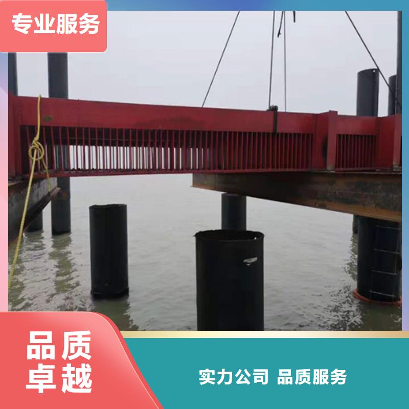 沉管水下录像技术可靠
