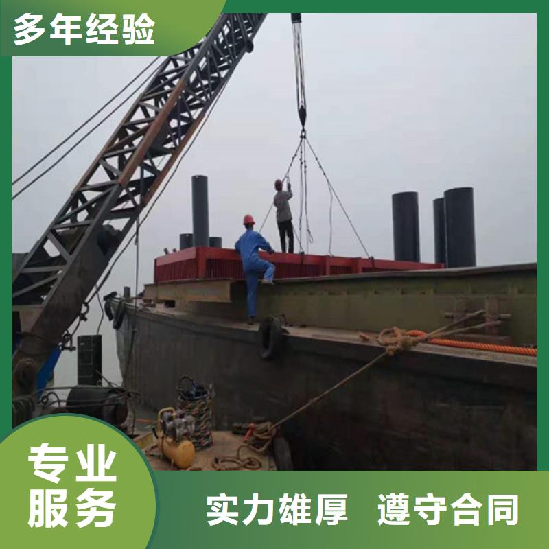 【沉管】沉井施工从业经验丰富