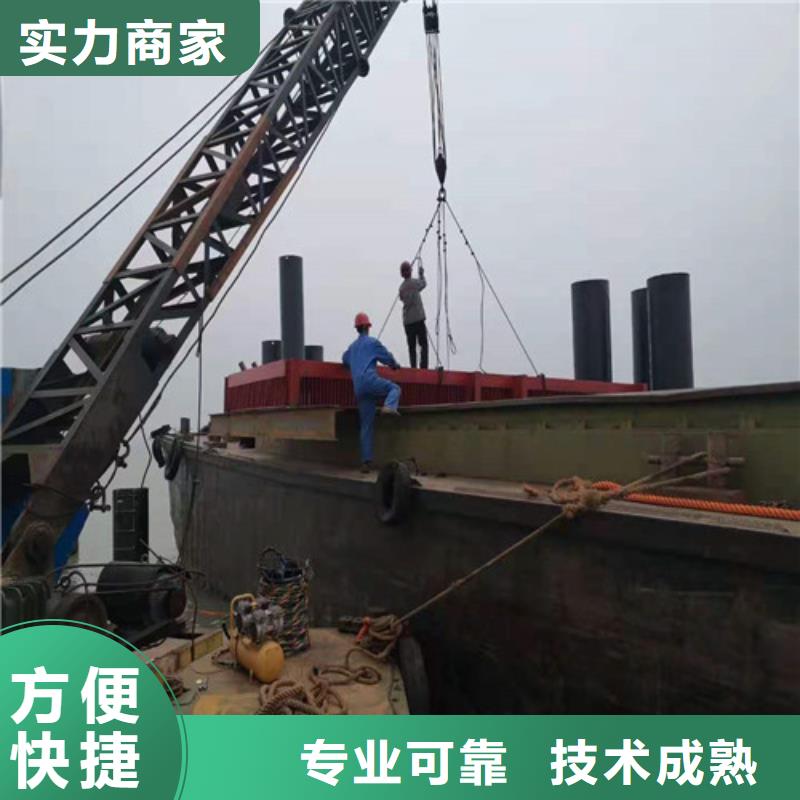 【沉管】沉井带水封底良好口碑