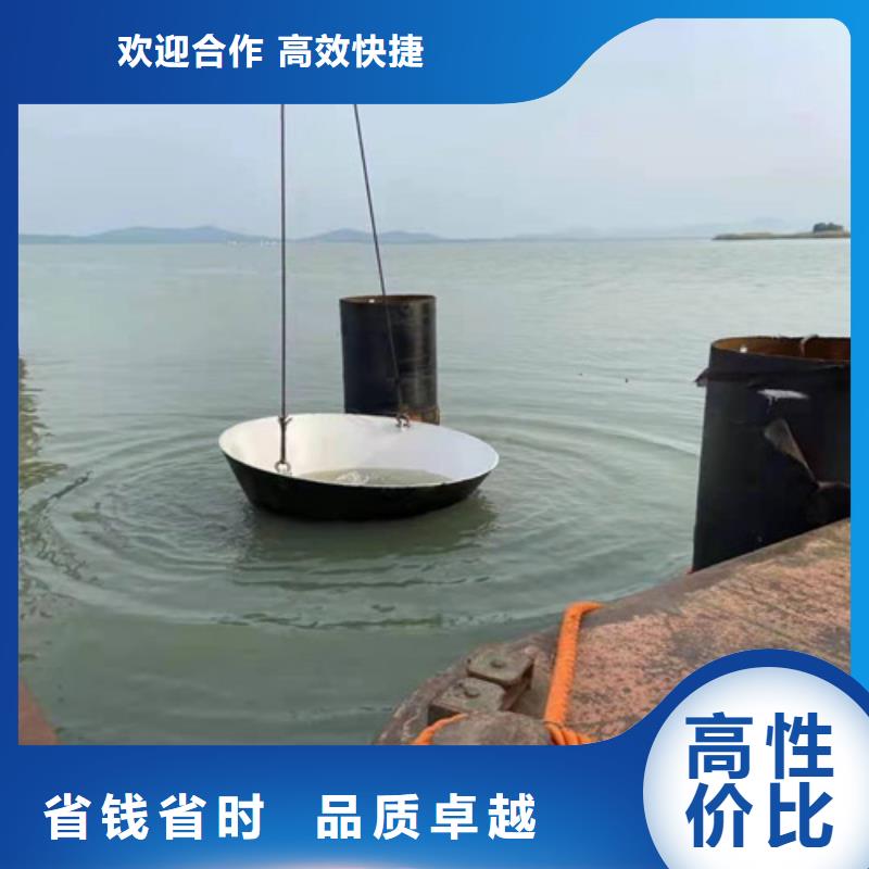 沉管水池堵漏欢迎询价