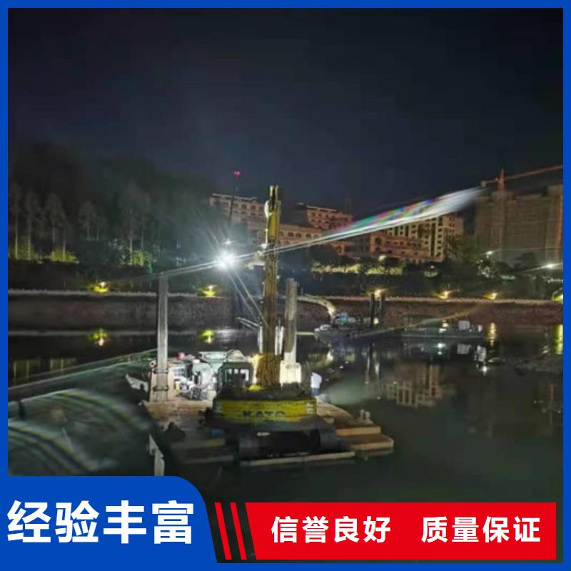 【沉管水下堵漏靠谱商家】