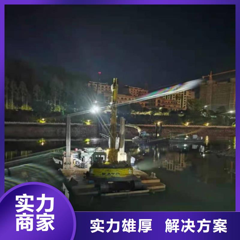沉管水下清淤比同行便宜