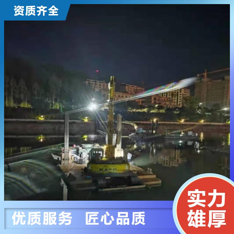 沉管,水下切割团队全市24小时服务
