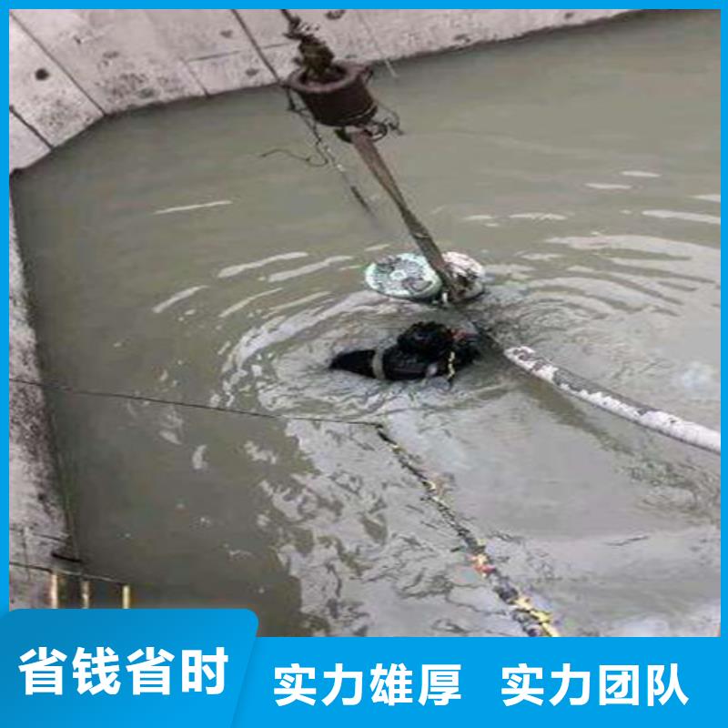 【沉管水下爆破团队专业服务】