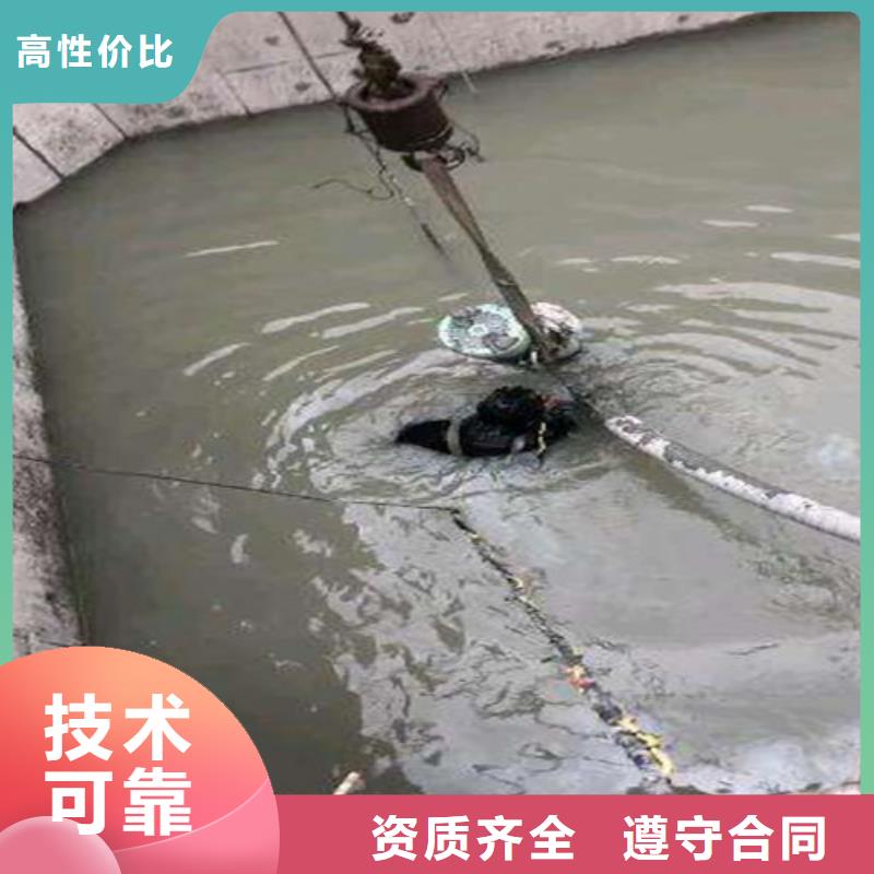 沉管水下清淤比同行便宜