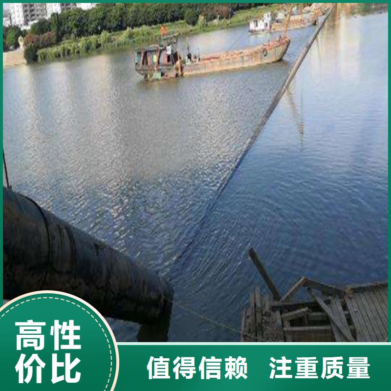 沉管水下工程队伍信誉良好