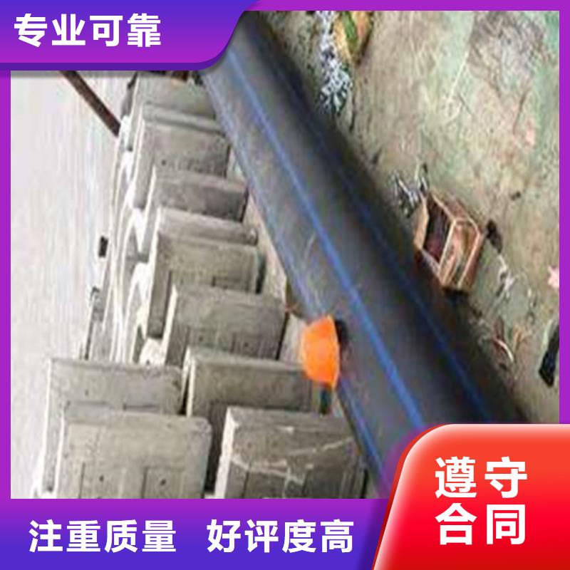 【沉管】潜水打捞团队良好口碑