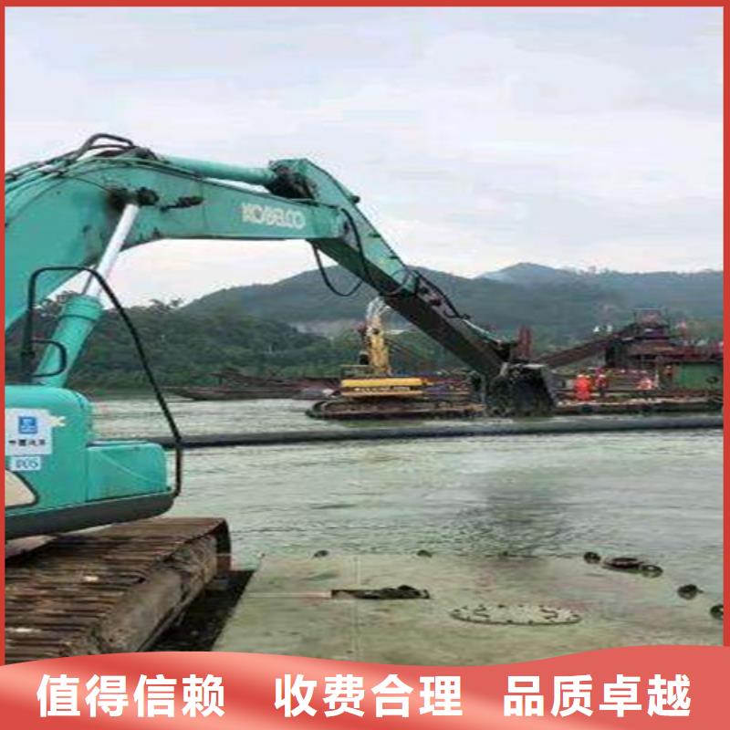 【沉管】潜水打捞团队良好口碑