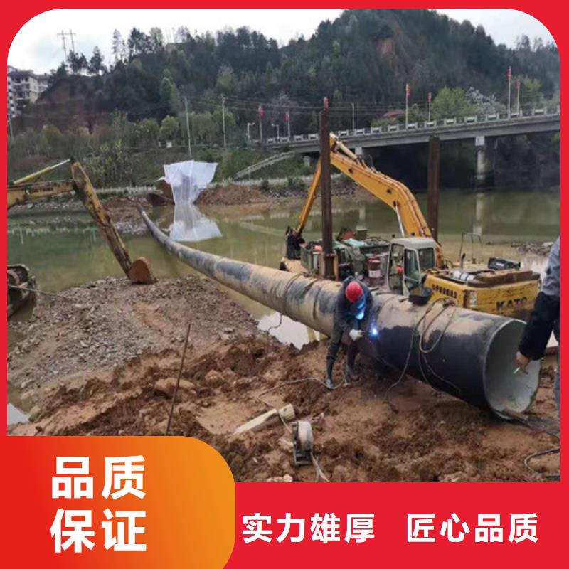 水下封堵_蛙人打捞技术成熟
