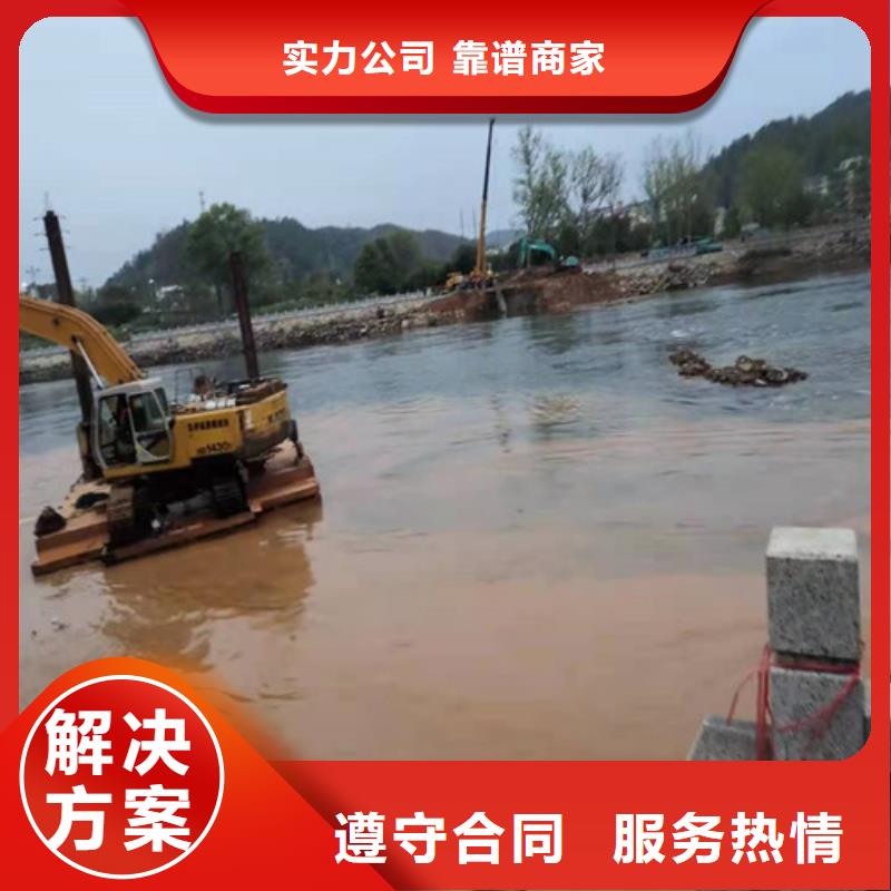 水下封堵_水下爆破团队承接
