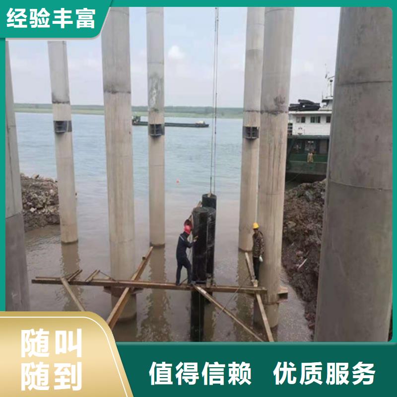 水下封堵污水管道清淤齐全