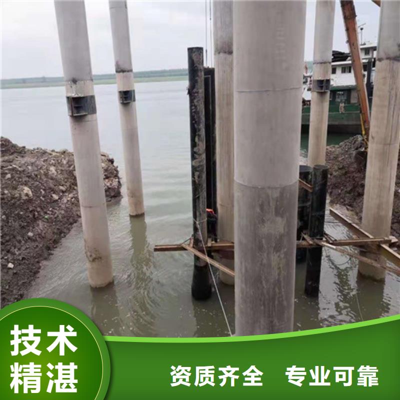 水下封堵水下封堵施工专业团队
