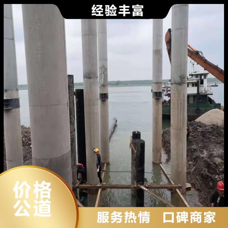 水下封堵水池堵漏服务多年经验