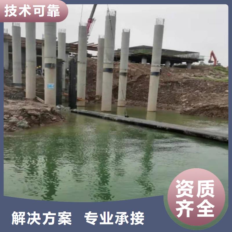 【水下封堵】过江管道铺设效果满意为止