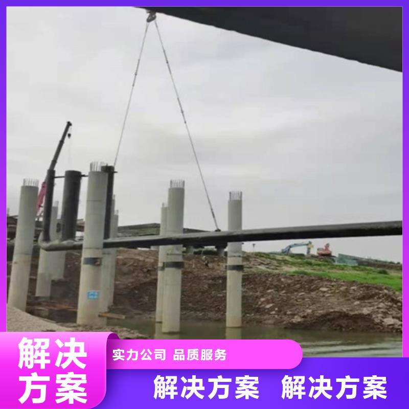 水下封堵【本地潜水打捞】精英团队