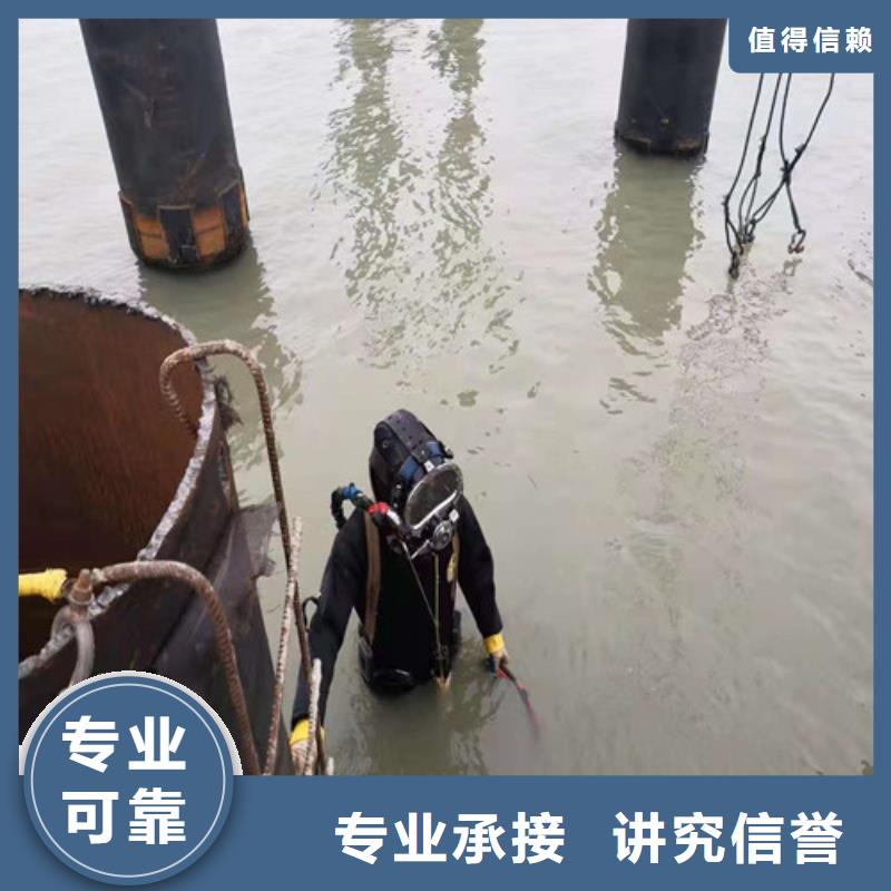 【水下封堵-沉井带水封底解决方案】