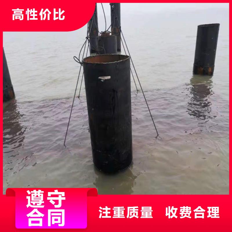 水下封堵-水下焊接行业口碑好