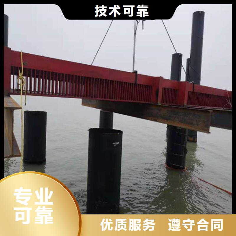 水下封堵,水下清淤长期合作
