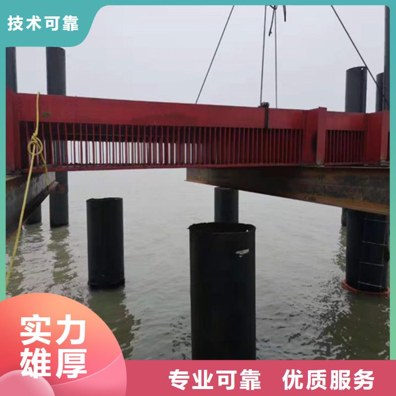 水下封堵_水下爆破团队承接
