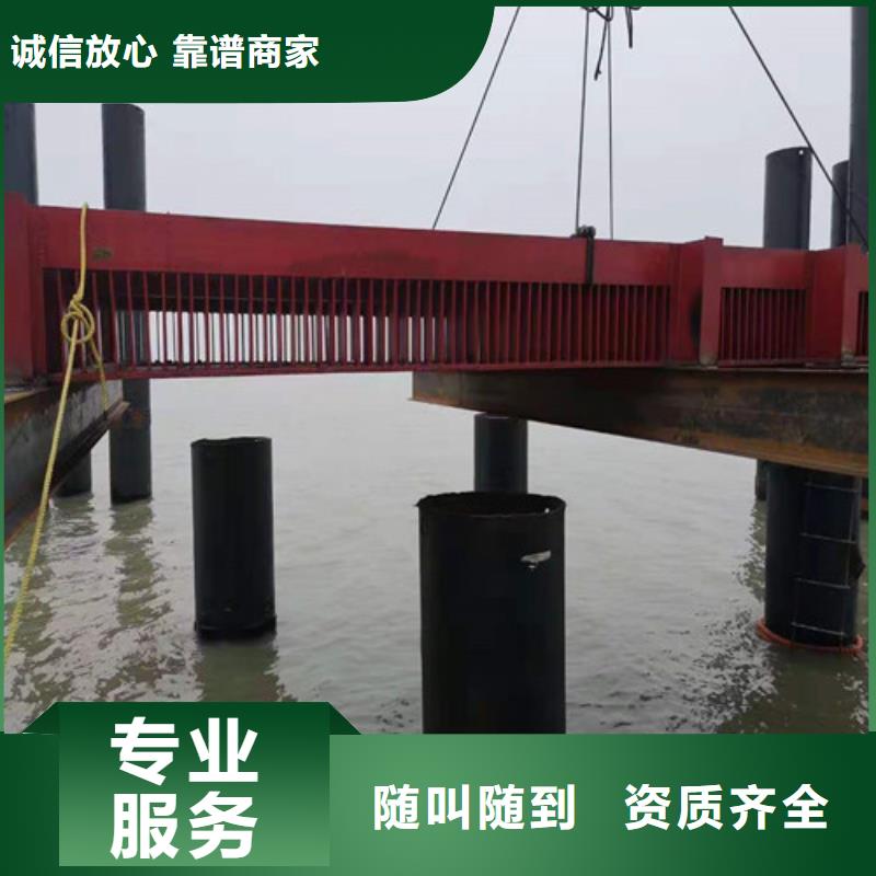 【水下封堵-沉井带水封底解决方案】