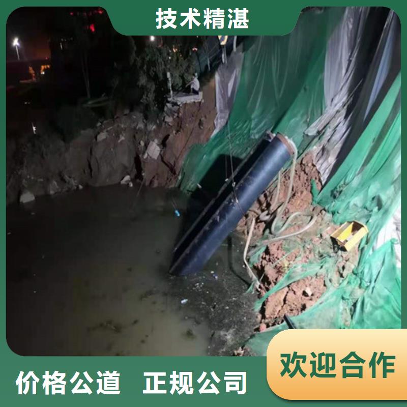 水下封堵水池堵漏服务多年经验