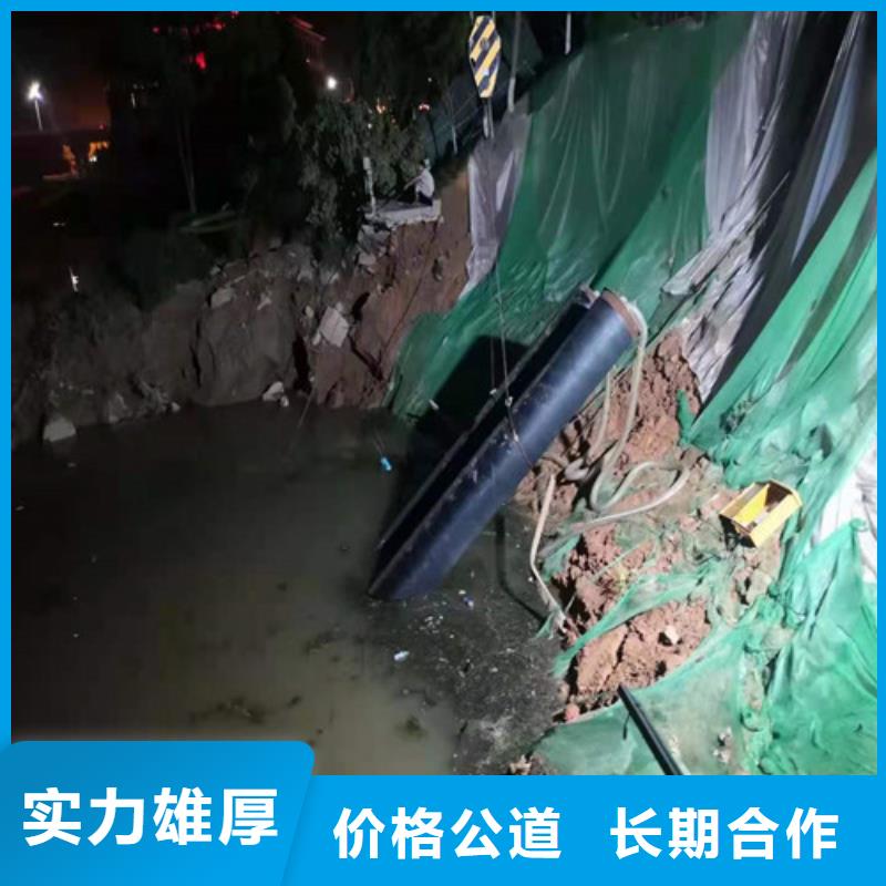 水下封堵,沉井施工随叫随到