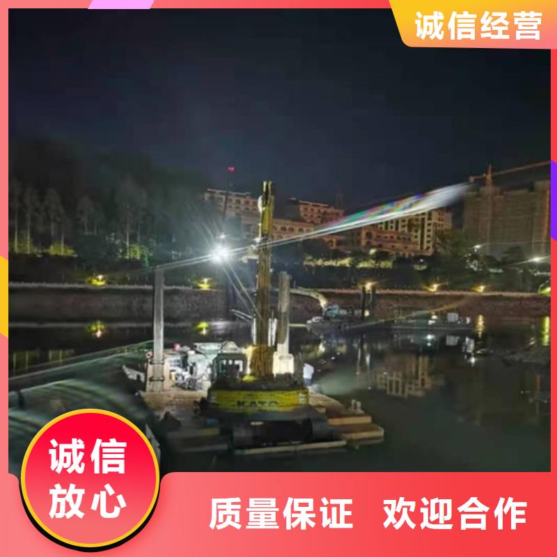 水下封堵过江管道铺设品质服务