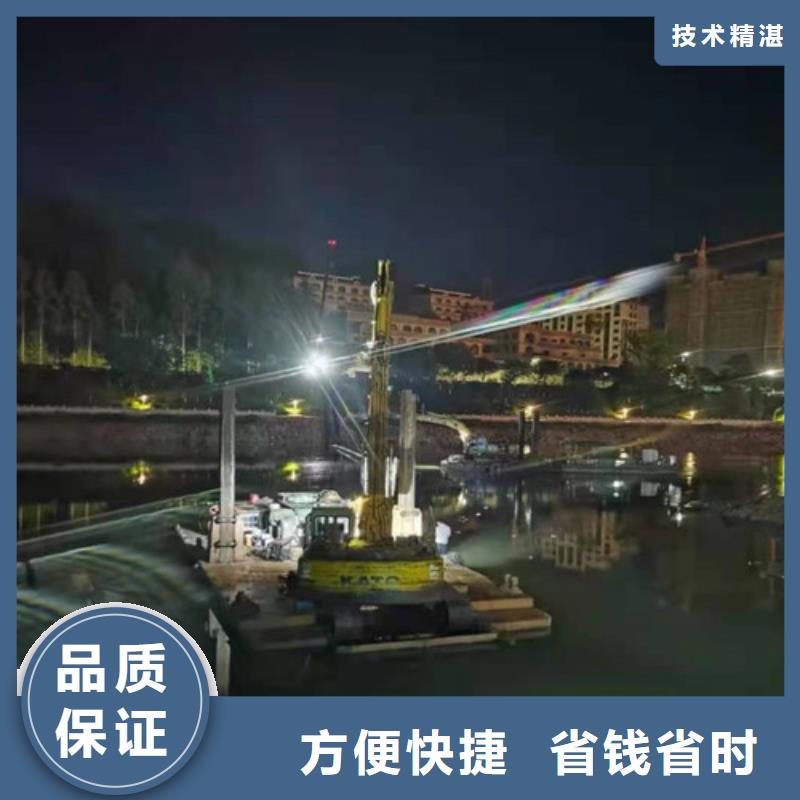 水下封堵-水下安装服务放心