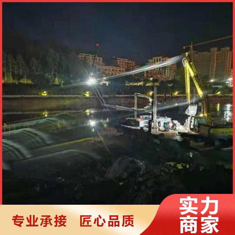 【水下封堵-沉井带水封底解决方案】