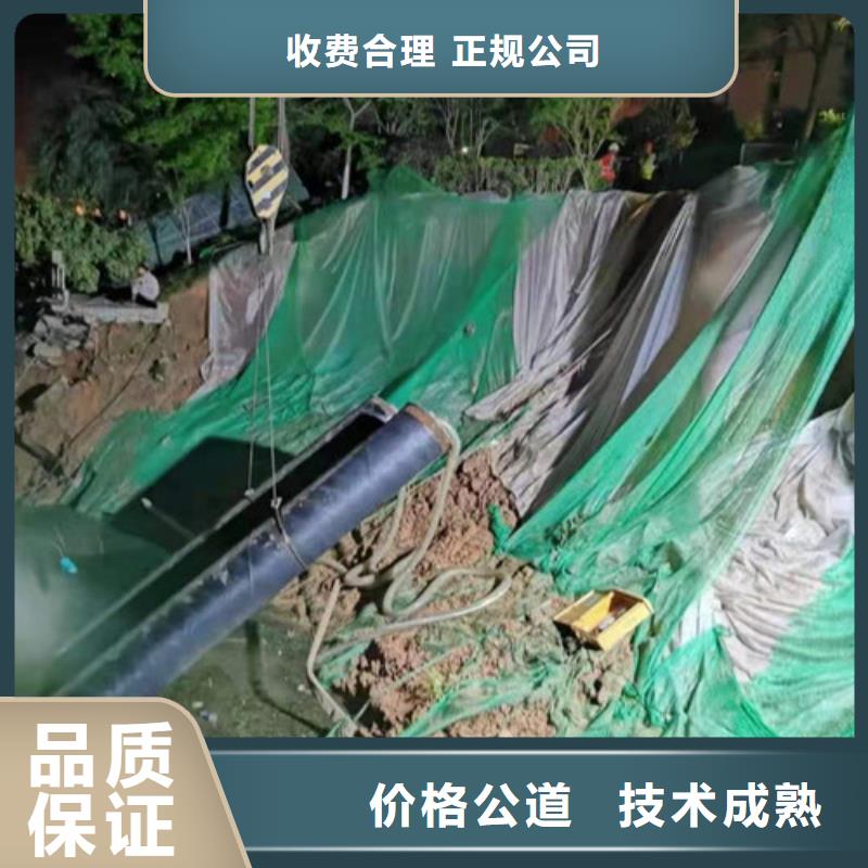 水下封堵潜水打捞实力雄厚