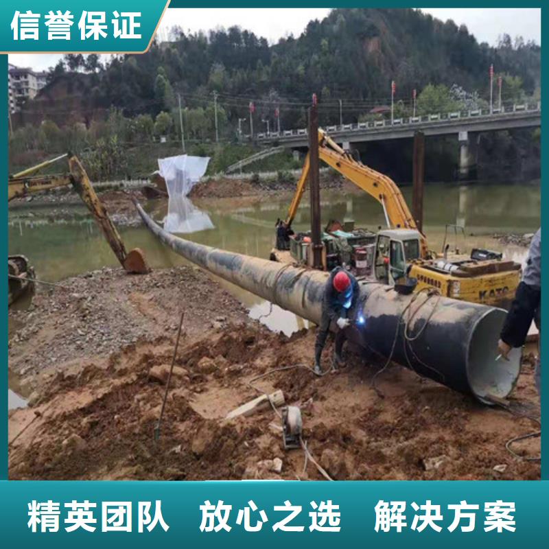 水下安装水下疏漏品质服务