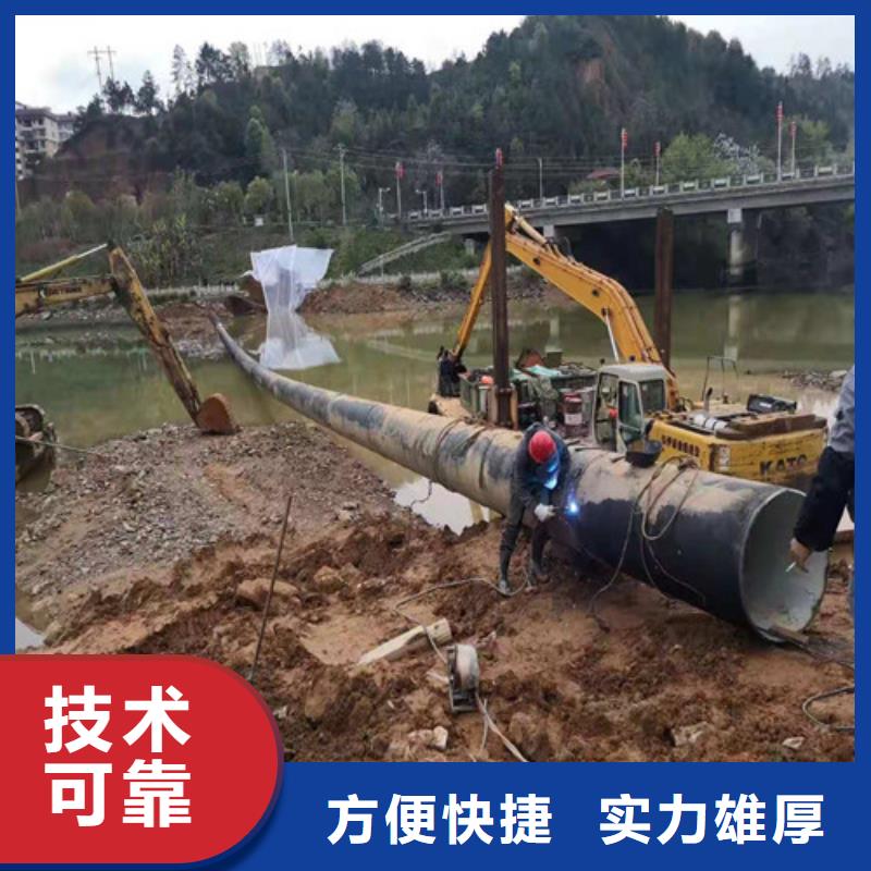 水下安装水池堵漏服务品质卓越
