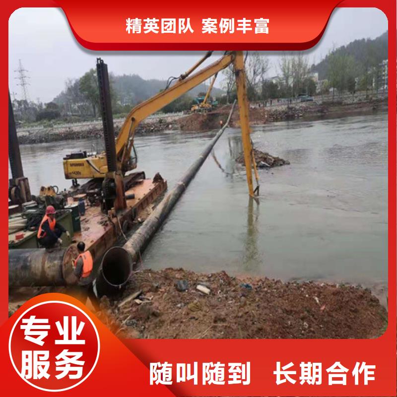 水下安装水下封堵施工服务至上