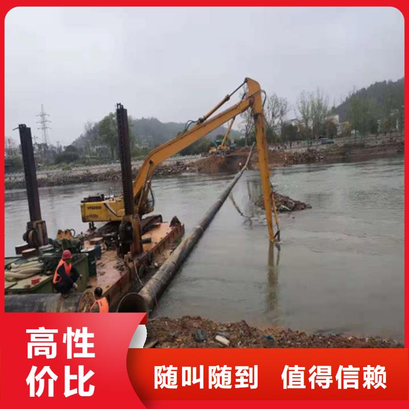 水下安装水下切割焊接解决方案