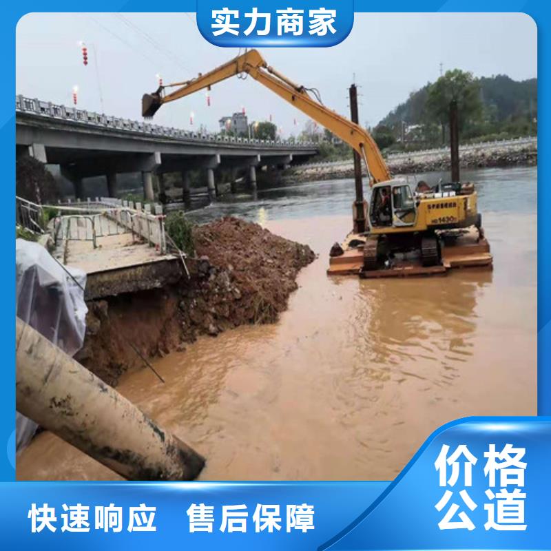 【水下安装水下清淤队伍实力商家】