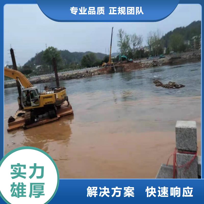 【水下安装水池堵漏服务高品质】