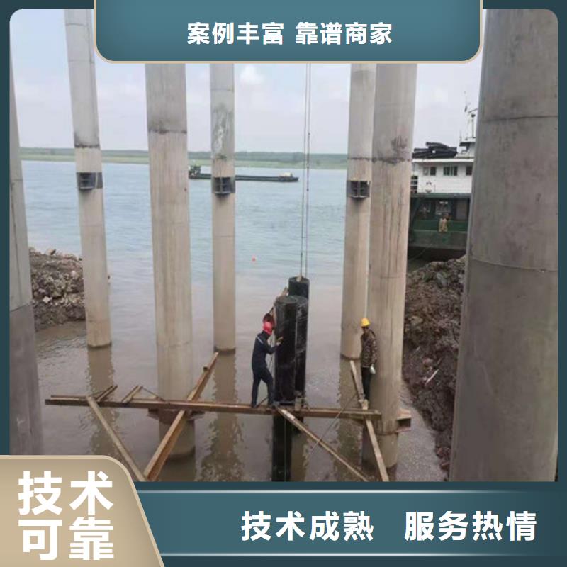 水下安装过河管道铺设诚信经营