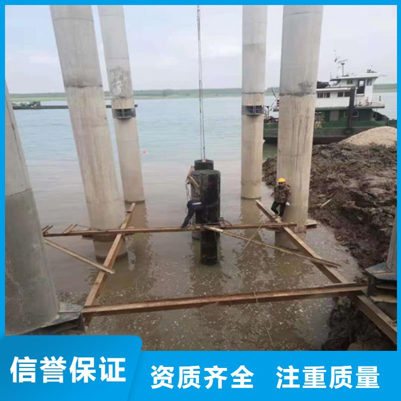 水下安装蛙人打捞多家服务案例