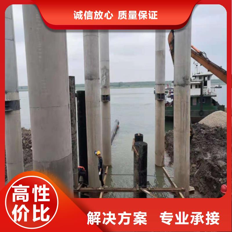 水下安装【水下清障】放心