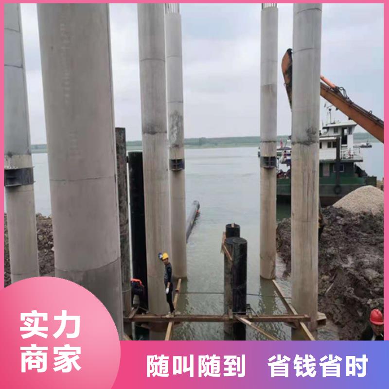 水下安装过河管道铺设诚信经营