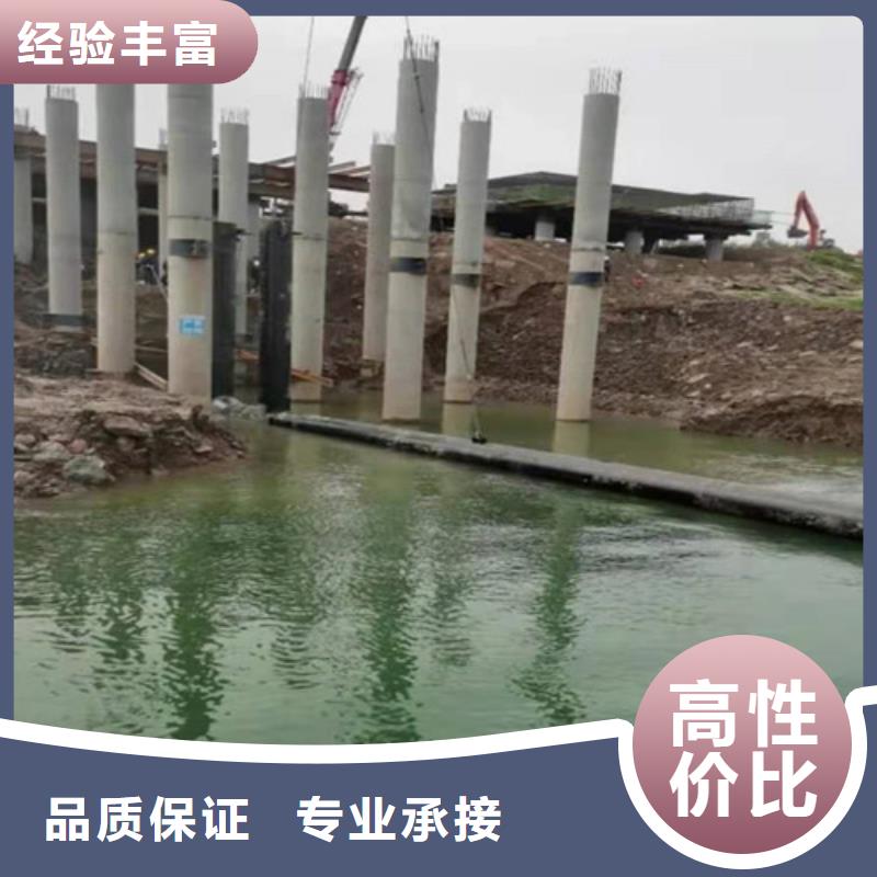 【水下安装】-水下清理工程从业经验丰富