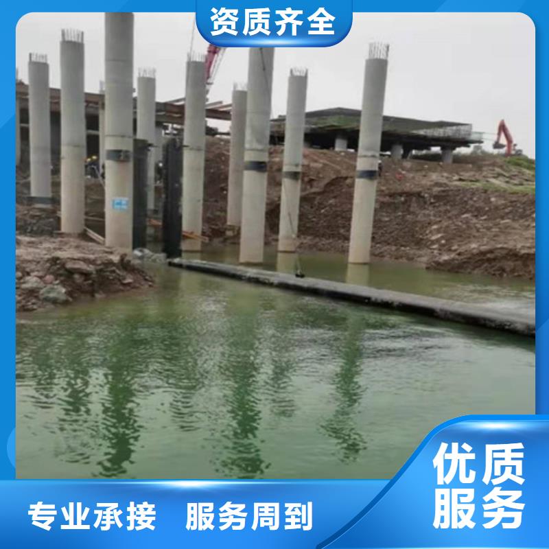 水下安装水下切割高品质