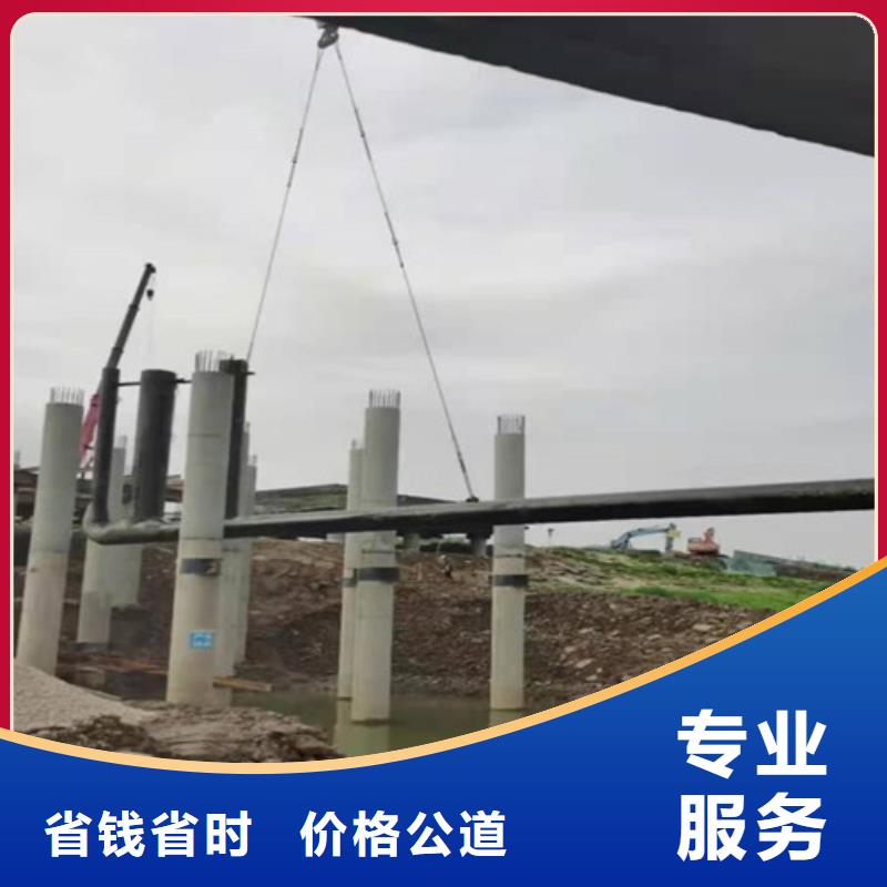 水下安装水下切割焊接解决方案