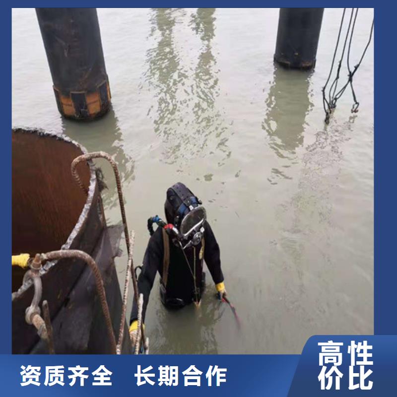 水下安装一对一服务