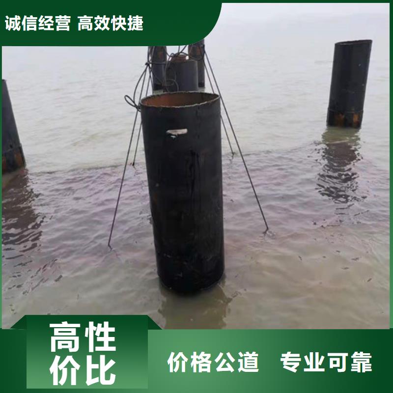 水下安装_蛙人打捞诚实守信