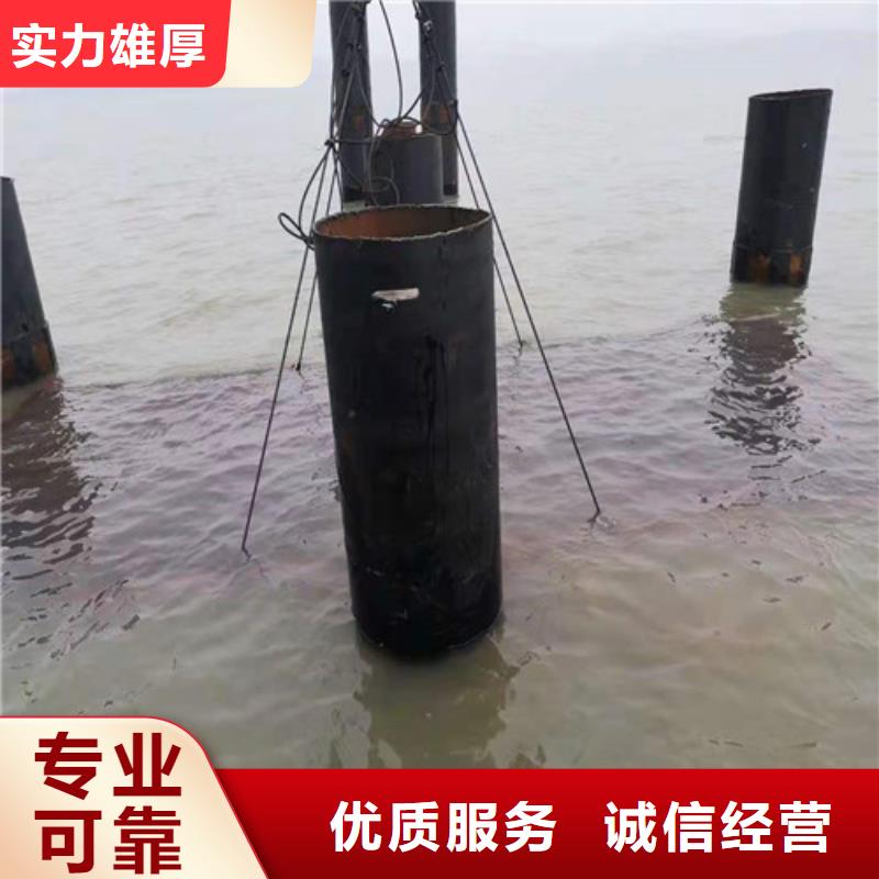 水下安装蛙人施工效果满意为止