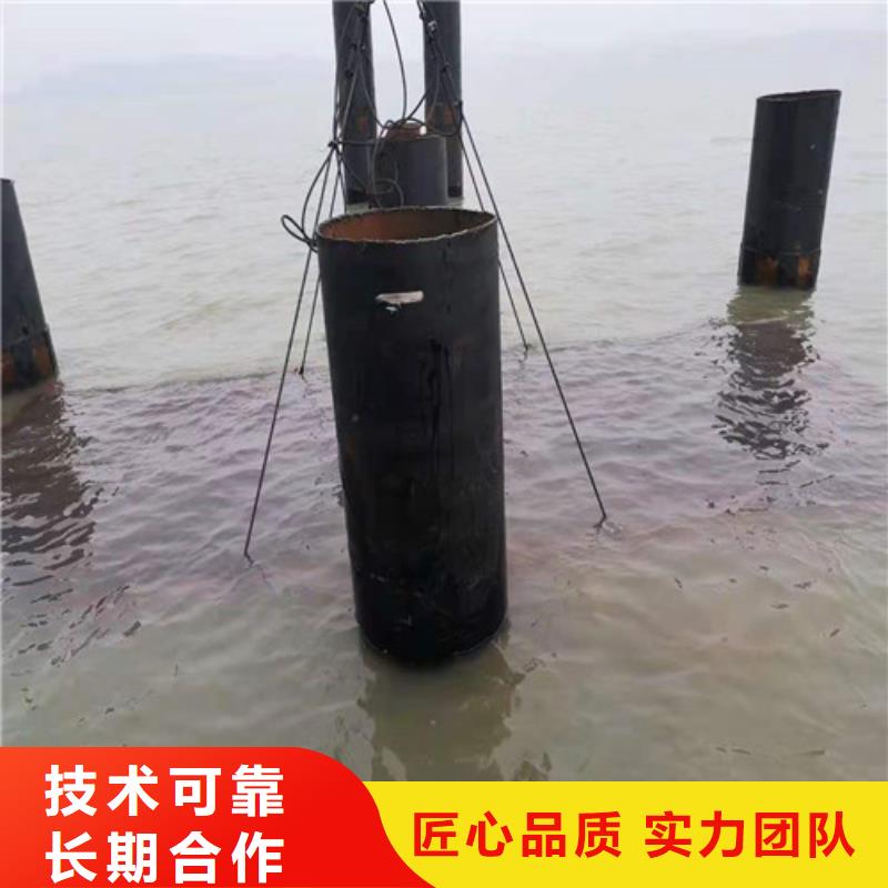 【水下安装水下清淤队伍实力商家】