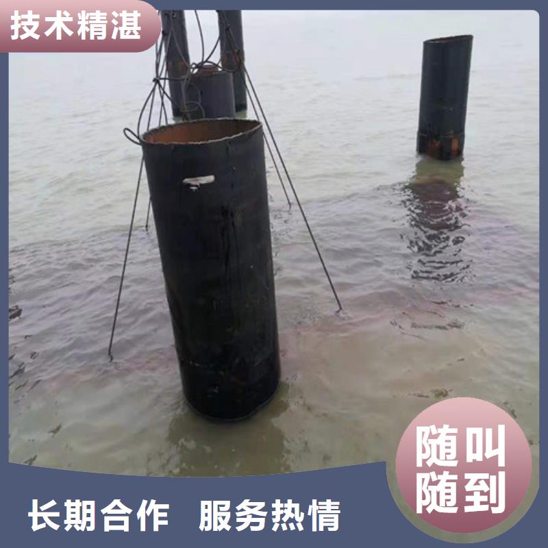 水下安装【水下清障】放心
