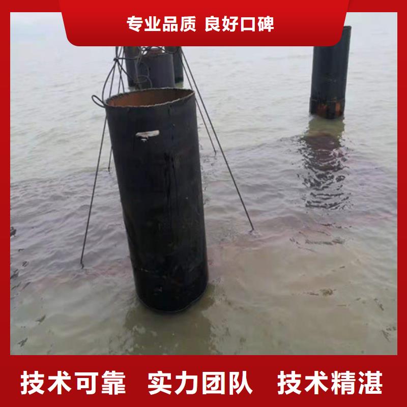 水下安装水下清理工程专业公司