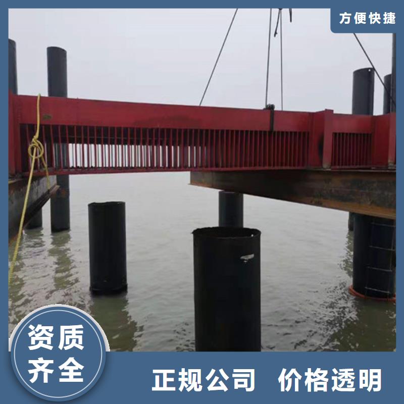水下安装潜水堵漏欢迎合作